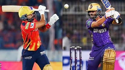 IPL 2025 News: पंजाब किंग्स और कोलकाता नाइट राइडर्स के बीच खेले जाने वाली मैच की पुरी जानकारी प्राप्त करे