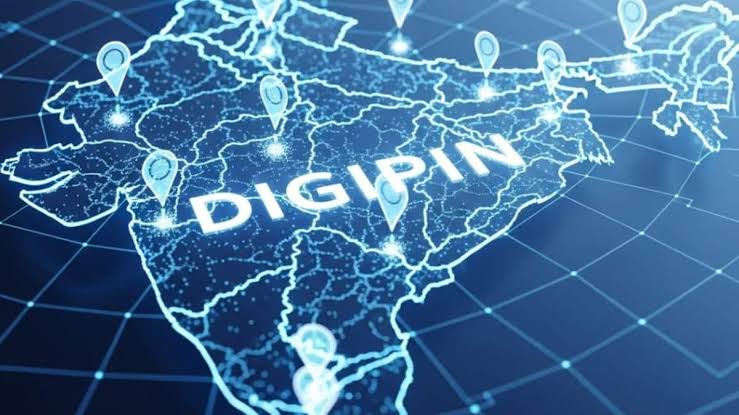 भारत में लॉन्च हुआ DIGIPIN जिससे देश की हर गली को मिलेगी नई पहचान
