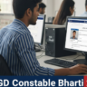 SSC GD Constable भर्ती 2026