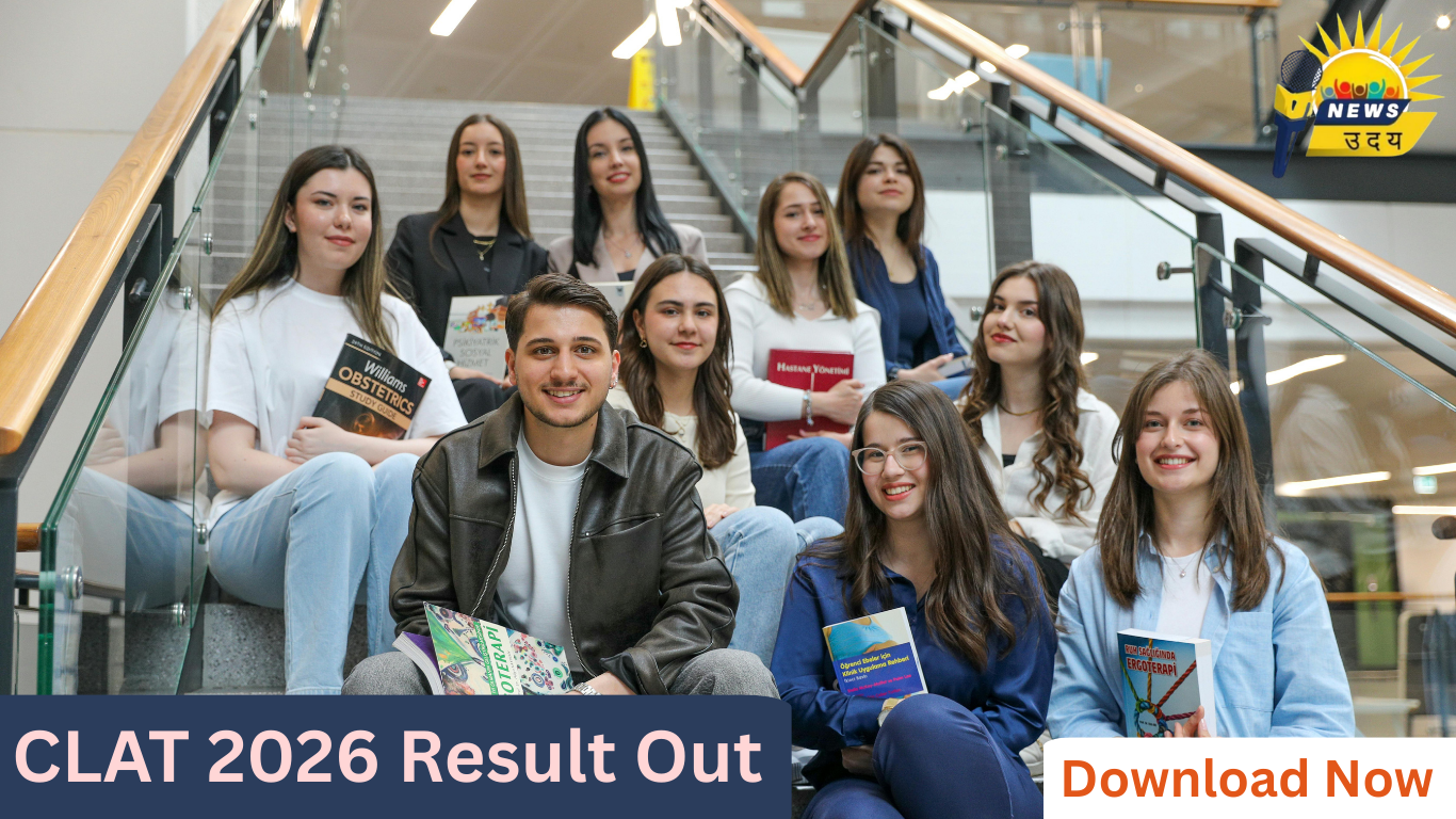 CLAT 2026 Result Out : कट-ऑफ, रैंक और काउंसलिंग की पूरी प्राप्त करें