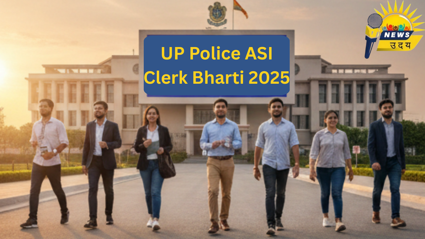 UP Police ASI Clerk Bharti 2025: पात्रता और आवेदन प्रक्रिया की पूरी जानकारी यहाँ देखे
