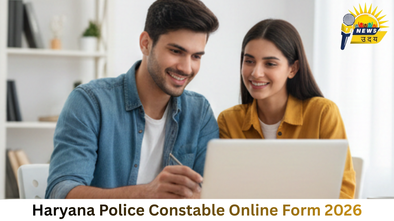 Haryana Police Constable Online Form 2026 आवेदन प्रक्रिया