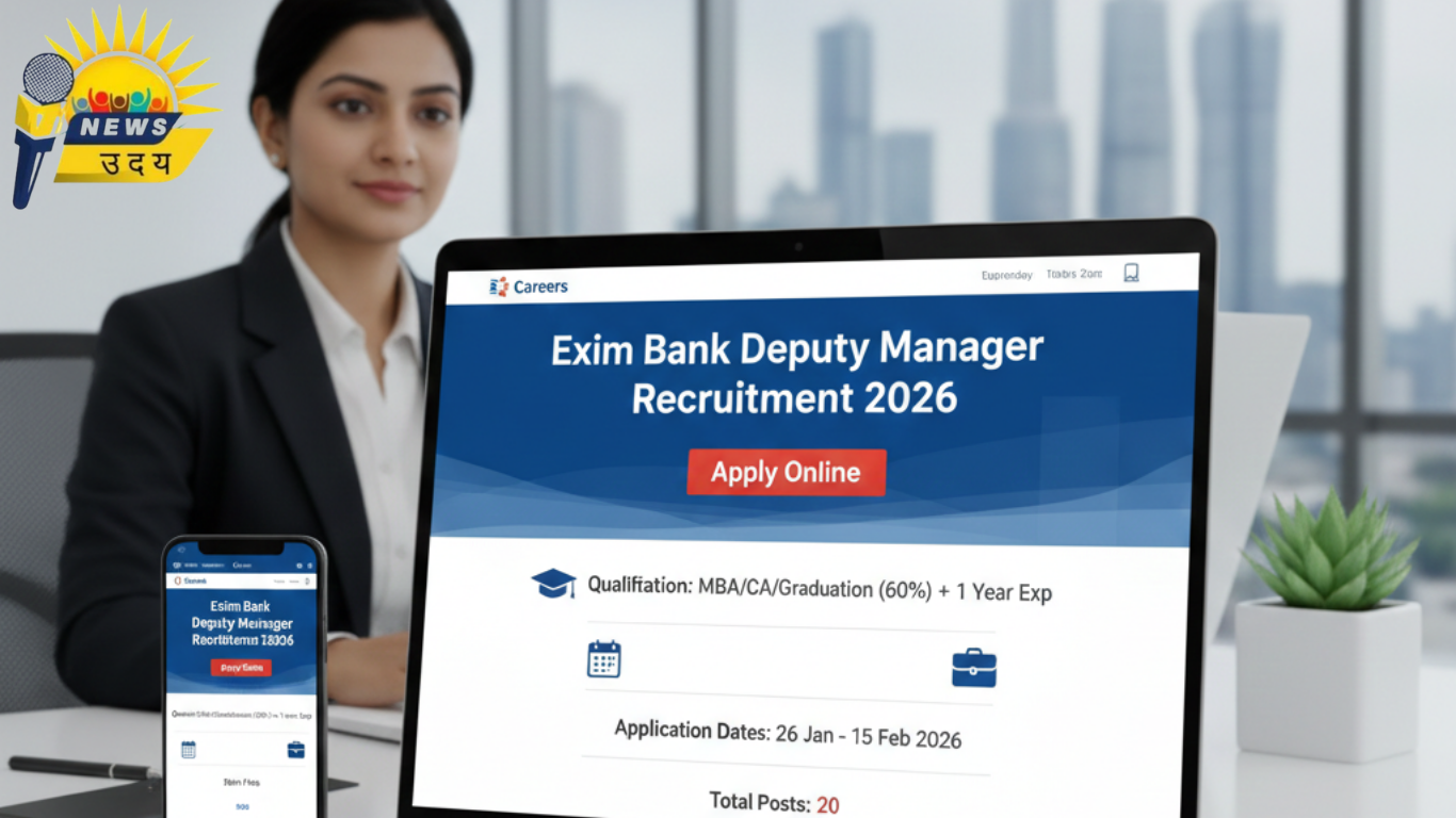 Exim Bank Deputy Manager Recruitment 2026