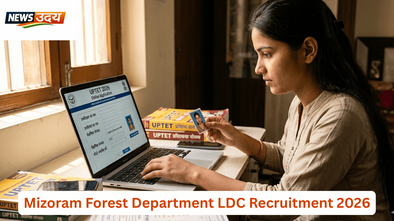 Mizoram Forest Department LDC Recruitment 2026