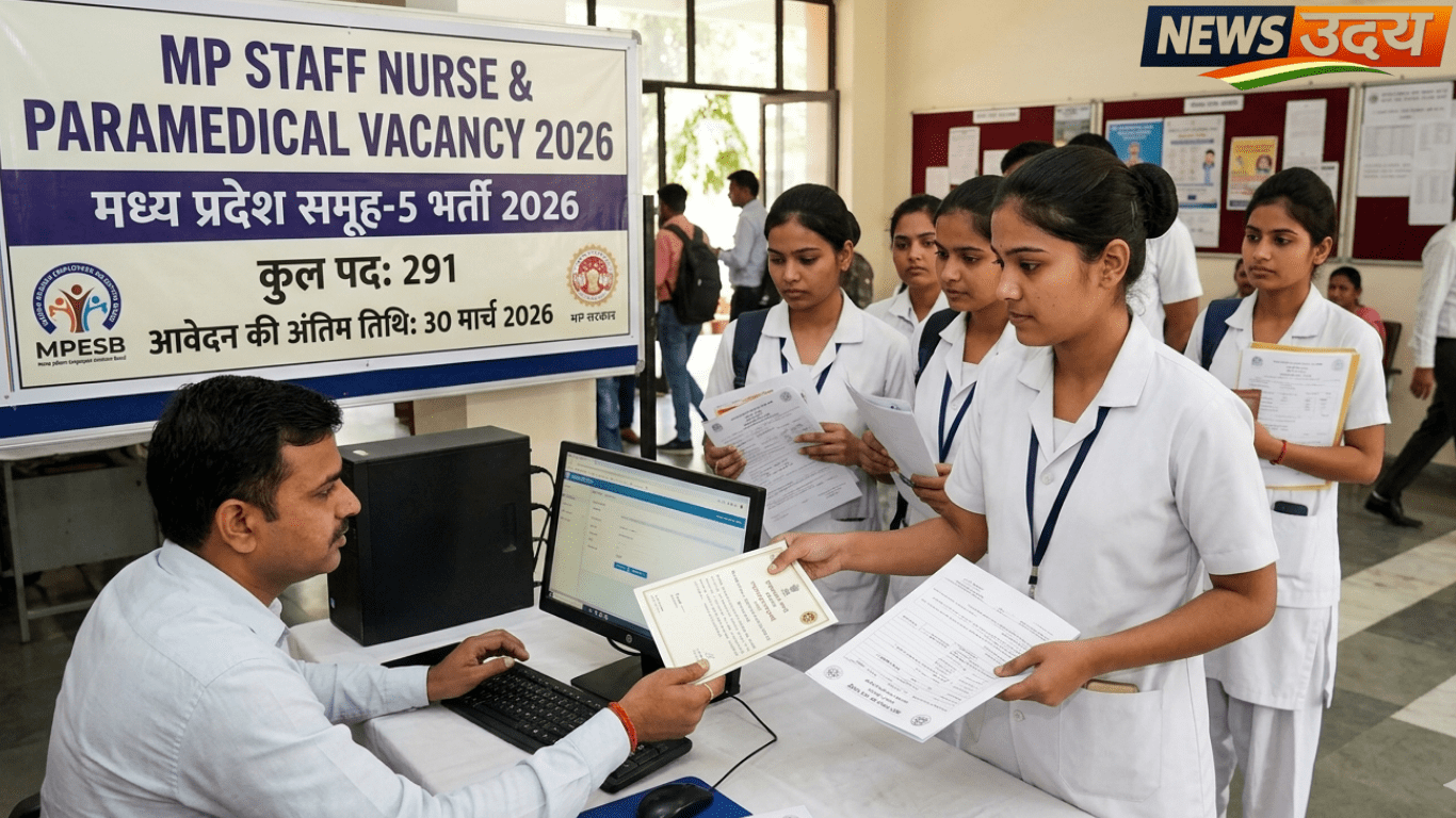 MP Group 5 Staff Nurse Vacancy 2026