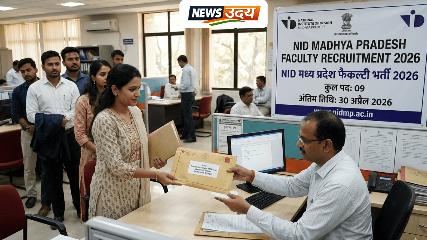 NID Madhya Pradesh Faculty Recruitment 2026