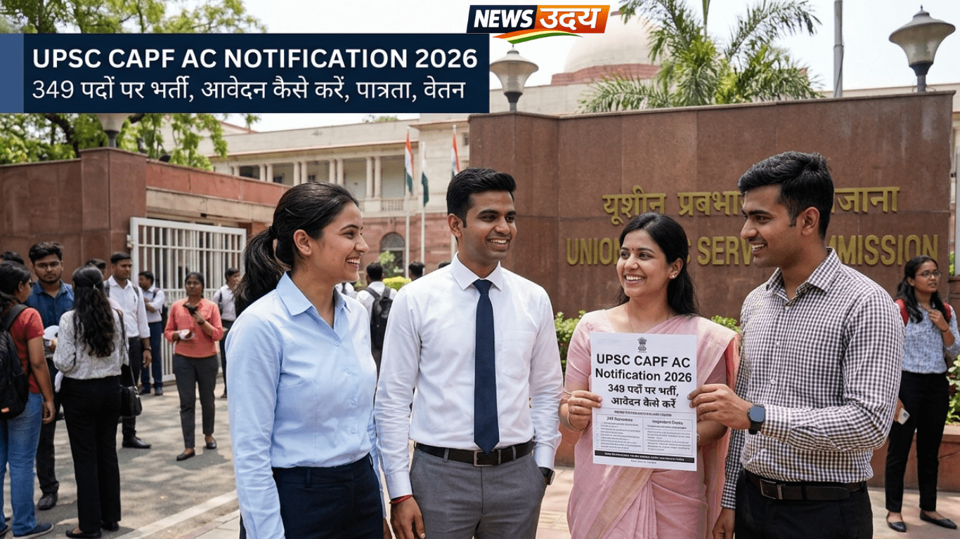 UPSC CAPF AC Notification 2026
