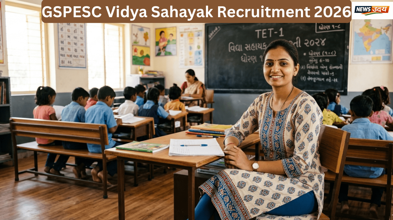 GSPESC Vidya Sahayak Recruitment 2026