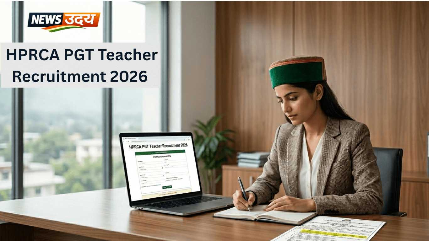 HPRCA PGT Teacher Recruitment 2026