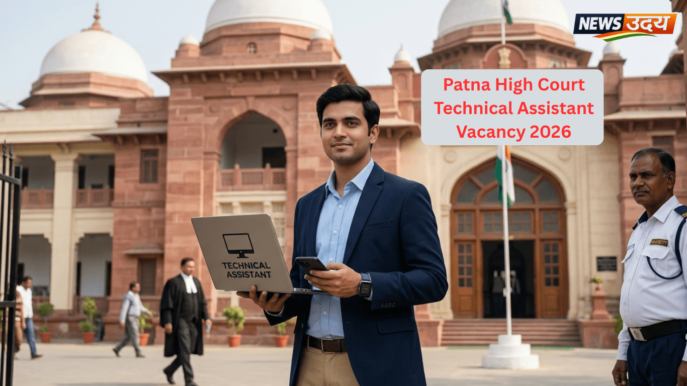 Patna High Court Technical Assistant Vacancy 2026