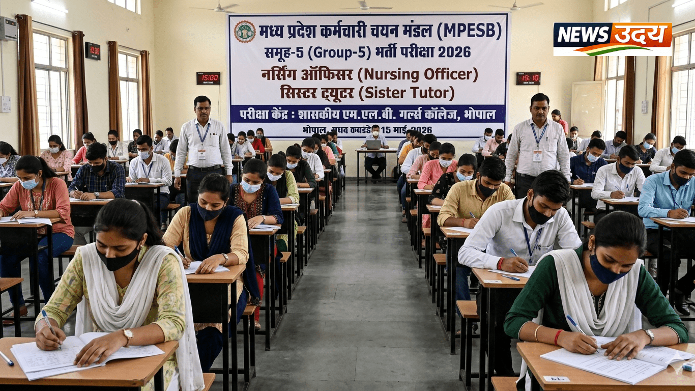 MPESB Nursing Officer Recruitment 2026