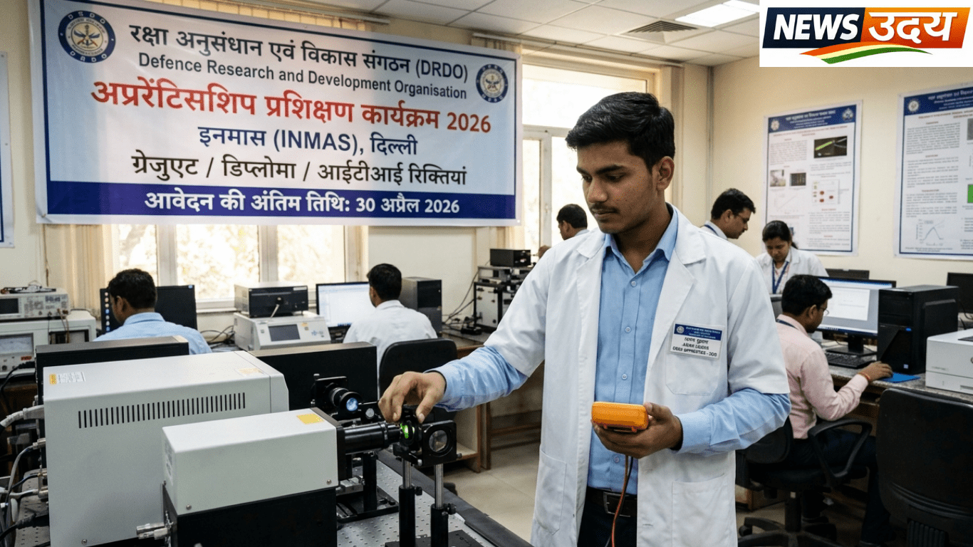 DRDO Apprentice Vacancy 2026