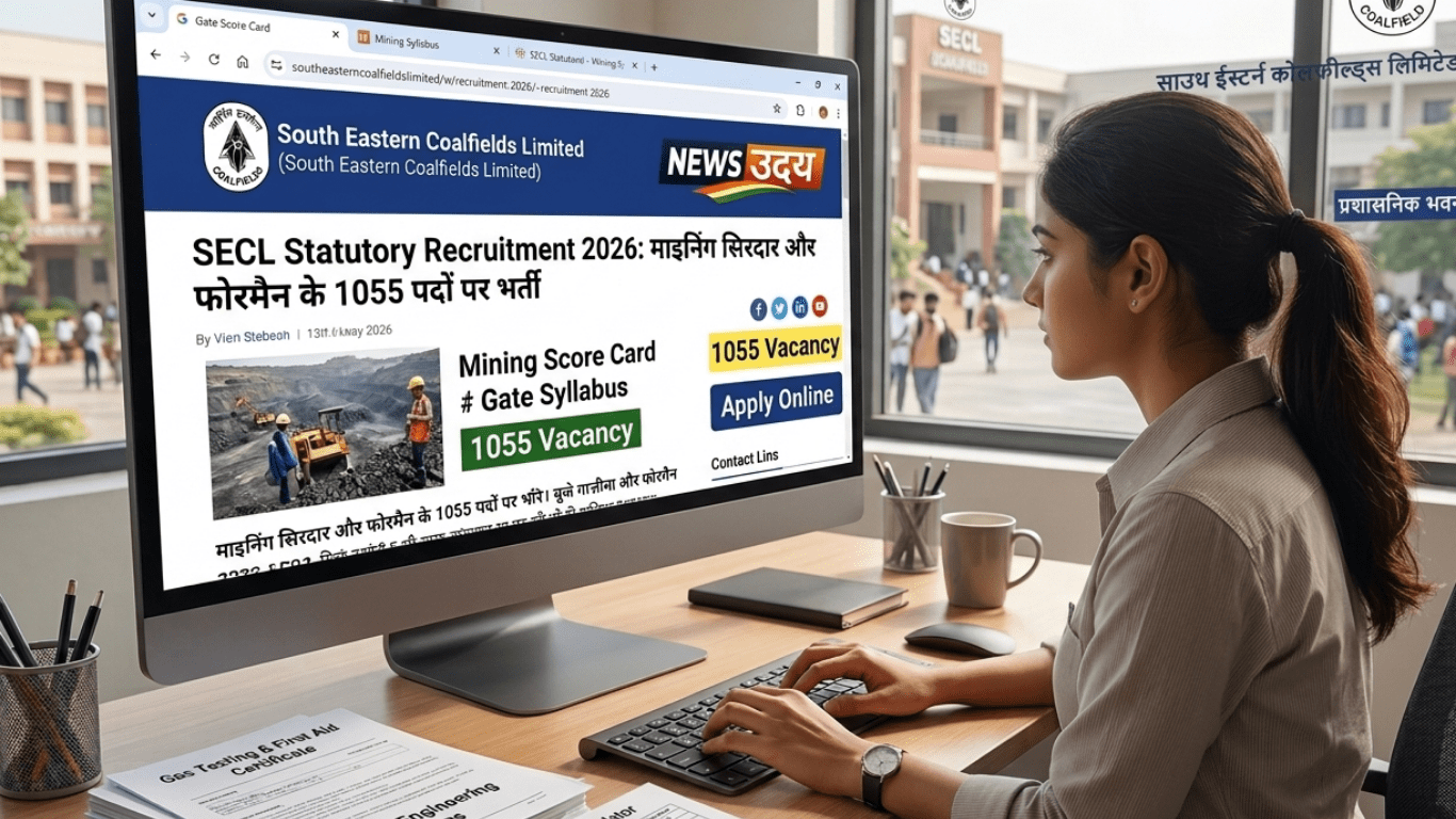 SECL Mining Recruitment 2026