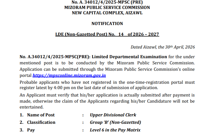 Mizoram Public Service Commission UDC Vacancy 2026