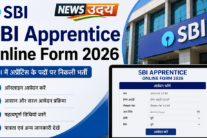 SBI Apprentice Online Form 2026