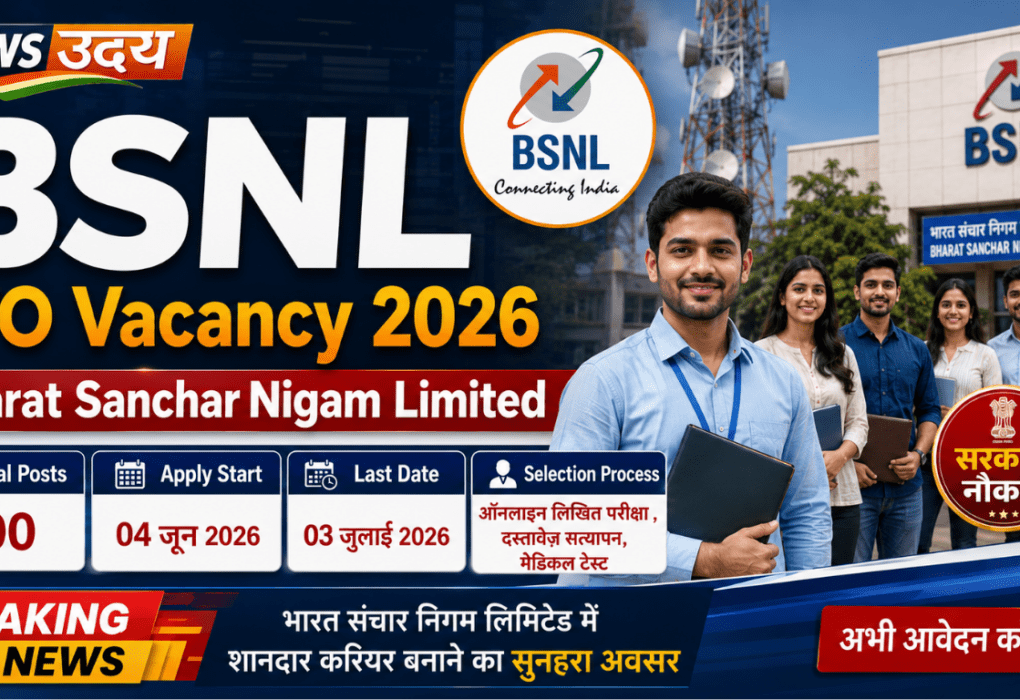 BSNL JTO Vacancy 2026