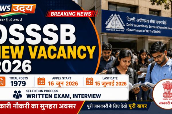 DSSSB New Vacancy 2026