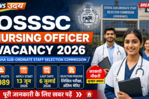 OSSSC Nursing Officer Vacancy 2026