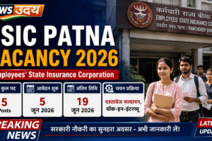 ESIC Patna Vacancy 2026